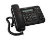 Проводные телефоны Panasonic KX-TS2356RUB (черный)