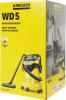 Пылесосы Karcher WD 5 V-25/5/22 1.628-300.0 [1.628-300.0]