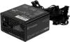 Блоки питания Thermaltake Smart BX1 RGB 750W SP-750AH2NKB-2 [PS-SPR-0750NHSABE-1]