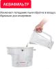 Пылесосы Arnica Bora 5000 (бирюзовый) [ET11131] [ET11131]