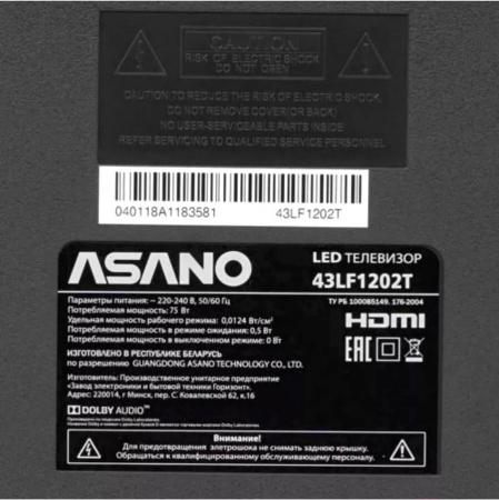Телевизоры ASANO 43LF1202T