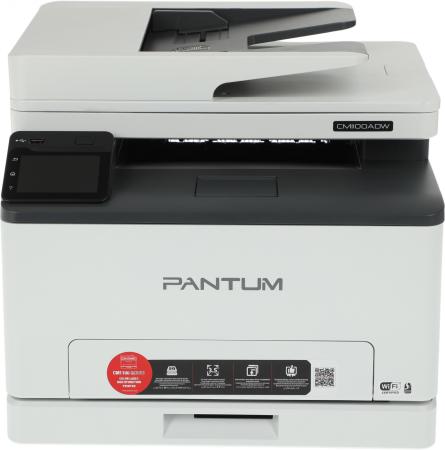 Принтеры и МФУ Pantum CM1100ADW