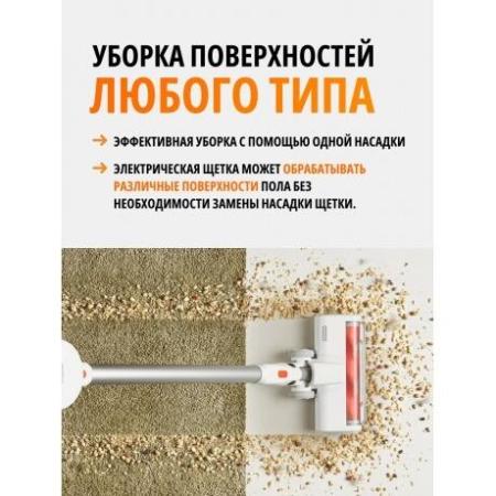 Пылесосы Xiaomi Vacuum Cleaner G20 Lite C203 BHR8195EU [BHR8195EU]