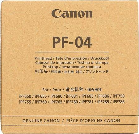Картриджи для принтеров и МФУ Canon PF-04 [3630B001]