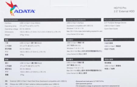 Внешние накопители ADATA HD710P 2TB (красный) [AHD710P-2TU31-CRD]