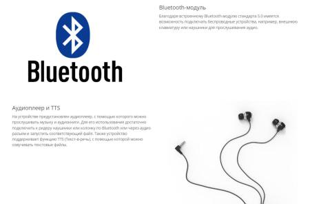 Электронные книги Onyx BOOX Darwin 11