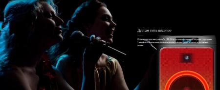 Беспроводные и портативные колонки Ginzzu GM-205