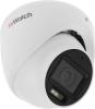 Камеры CCTV HiWatch DS-T203A(B) (2.8 мм)