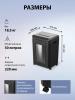 Шредеры CACTUS CS-SH-G9 [CS-SH-G9, 4670089335995]