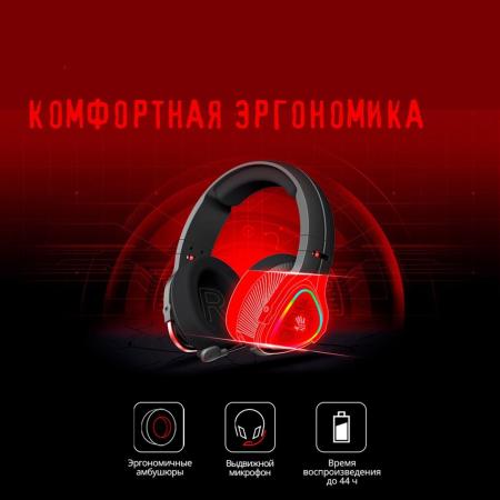 Наушники и гарнитуры A4Tech Bloody MR710 (черный)