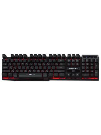 Клавиатуры Sonnen KB-7010 [512653, 4606224173085]