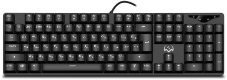 Клавиатуры SVEN KB-G9300 [KB-G9300, SV-018245]