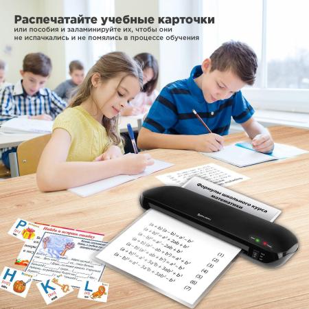 Ламинаторы BRAUBERG Workstation [532623]