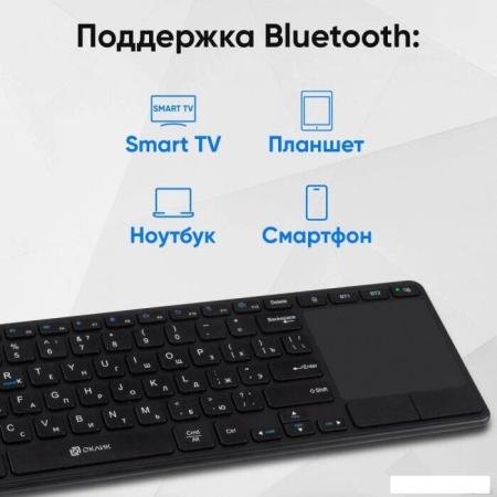 Клавиатуры Defender Doom Keeper GK-100DL [45100]