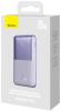 Портативные зарядные устройства Baseus Bipow Pro Digital Display Fast Charge 20W Overseas Edition 10000mAh (фиолетовый) [PPBD040205]