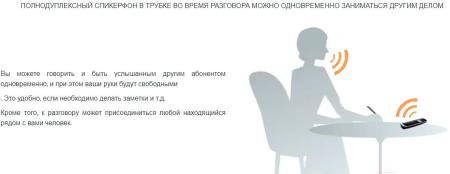 Радиотелефоны DECT Panasonic KX-TGJ320UCB