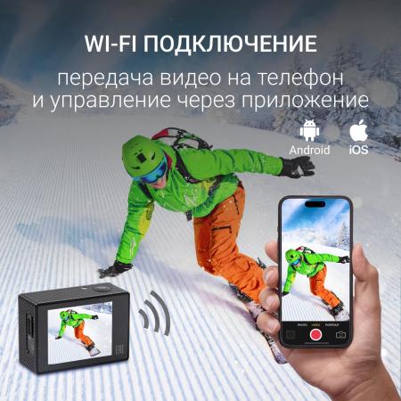 Экшен-камеры Digma DiCam 300 (серый) [1143221]