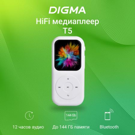 Плееры Digma T5 16GB [1445562, T5]
