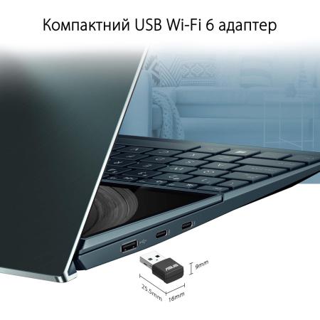 Беспроводные адаптеры ASUS USB-AX55 Nano [90IG06X0-MO0B00]