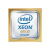 Процессоры Intel Xeon Gold 5218 [CD8069504193301]