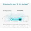 Беспроводные маршрутизаторы TP-Link Archer MR500