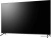 Телевизоры Skyworth 50SUE9500