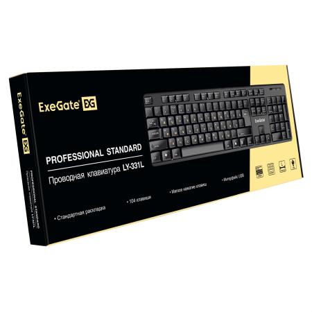 Клавиатуры ExeGate LY-331L [EX263906RUS]