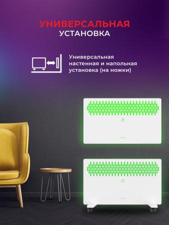 Обогреватели Royal Clima Fiori Meccanico REC-FRWG2000M [REC-FRWG2000M]