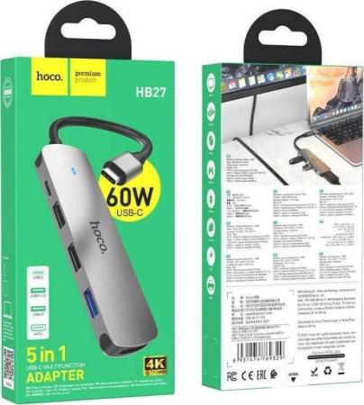 USB-хабы и док-станции Ugreen CM511 60383 [60383]