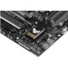 Материнские платы ASUS TUF Gaming B760M-BTF WIFI D4