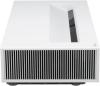 Проекторы LG CineBeam HU715QW [HU715QW]