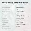 Клавиатуры GMNG GG-KB500XW [GG-KB500XW, 1910516]