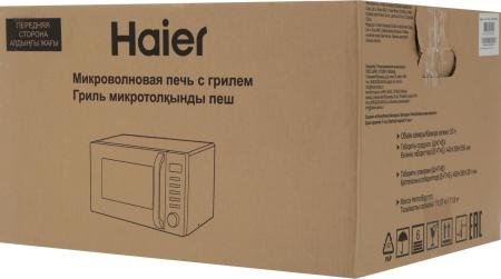 Микроволновые печи Haier HMB-DG208SA