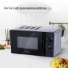 Микроволновые печи StarWind SMW2320