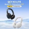 Наушники и гарнитуры QCY H3 Lite (белый)
