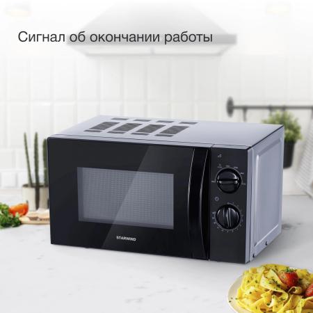 Микроволновые печи StarWind SMW2320