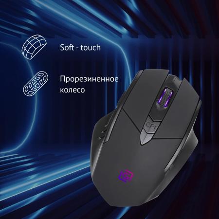 Мыши Oklick 780GW (черный) [1903012]