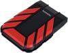 Внешние накопители ADATA HD710P 2TB (красный) [AHD710P-2TU31-CRD]