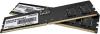 Оперативная память Patriot Signature Line 2x8ГБ DDR5 4800 МГц PSD516G4800K [PSD516G4800K]
