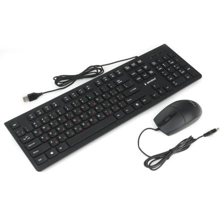 Наборы периферии Gembird KBS-9050