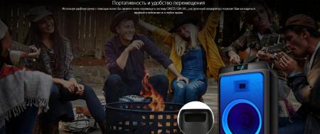 Беспроводные и портативные колонки Ginzzu GM-205