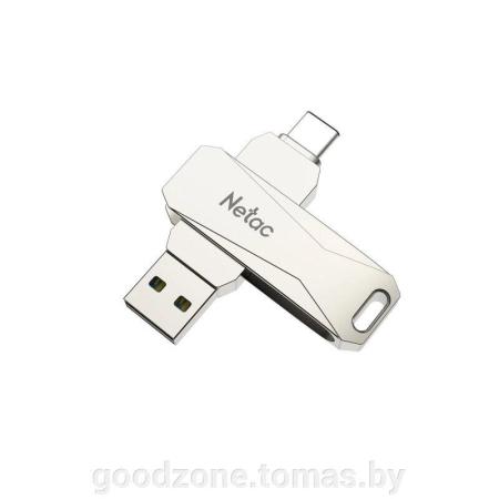 USB Flash GOODRAM UME2 64GB (белый) [UME2-0640W0R11]