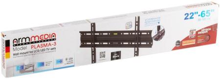 Кронштейны Arm Media PLASMA-3 NEW (черный)