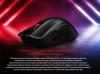 Мыши ASUS ROG Gladius II Core [90MP01D0-B0UA00]