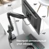 Кронштейны Onkron G75 (черный) [G75-B]