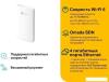 Беспроводные маршрутизаторы D-Link DWR-921/R3GR4HD