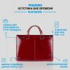 Женские и мужские сумки Piquadro Blue Square CA4021B2/R [CA4021B2/R]