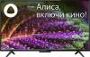 Коммутаторы Zyxel XMG1930-30 [XMG1930-30-ZZ0101F]