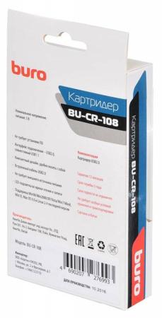 Карт-ридеры Buro BU-CR-108 [389721]