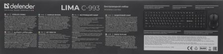 Наборы периферии Defender Lima C-993 [45993]